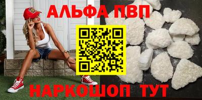 дмт Севастополь