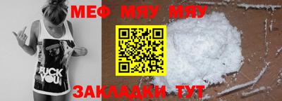 дмт Севастополь