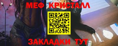 амфетамин Свободный