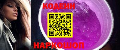амфетамин Свободный