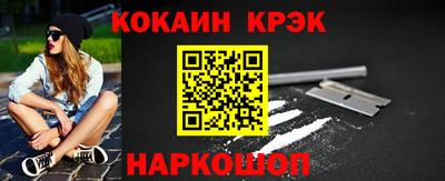 дмт Севастополь