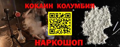 дмт Севастополь