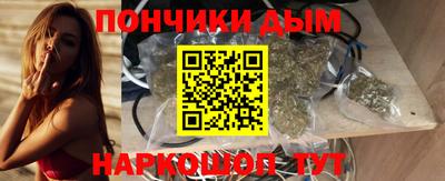 дмт Севастополь
