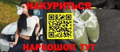 дмт Севастополь