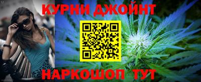 ALPHA-PVP Рыбинск