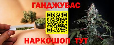 дмт Севастополь