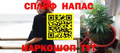 амфетамин Свободный