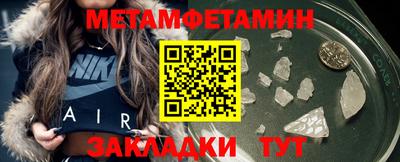 дмт Севастополь