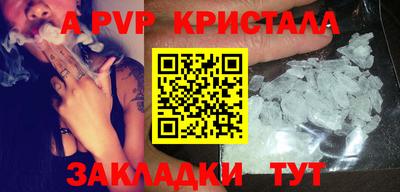 амфетамин Свободный