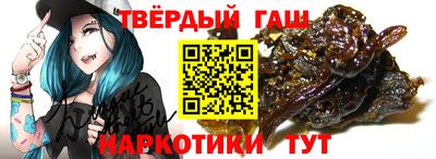 дмт Севастополь
