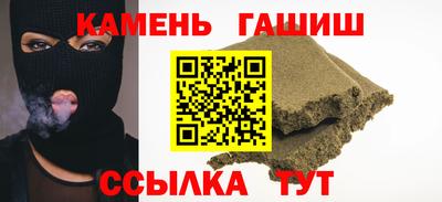 амфетамин Свободный