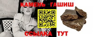 амфетамин Свободный