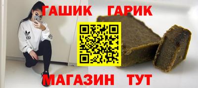 дмт Севастополь