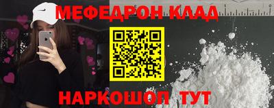 амфетамин Свободный