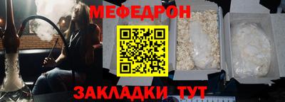 амфетамин Свободный